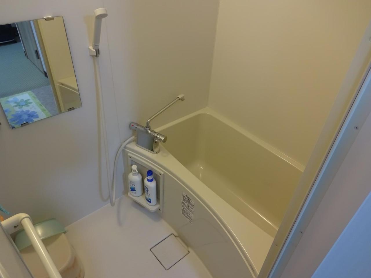 Imazato Ryokan Osaka Quarto foto
